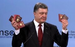 Порошенко