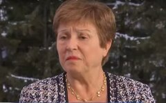 Кристалина Георгиева
