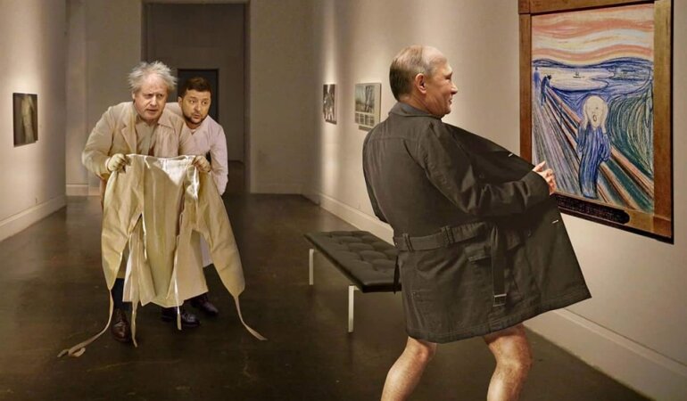 Владимир Путин эксгибиционист