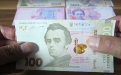 Кредитные каникулы в Украине,Нацбанк Украины,30 банков ввели кредитные каникулы
