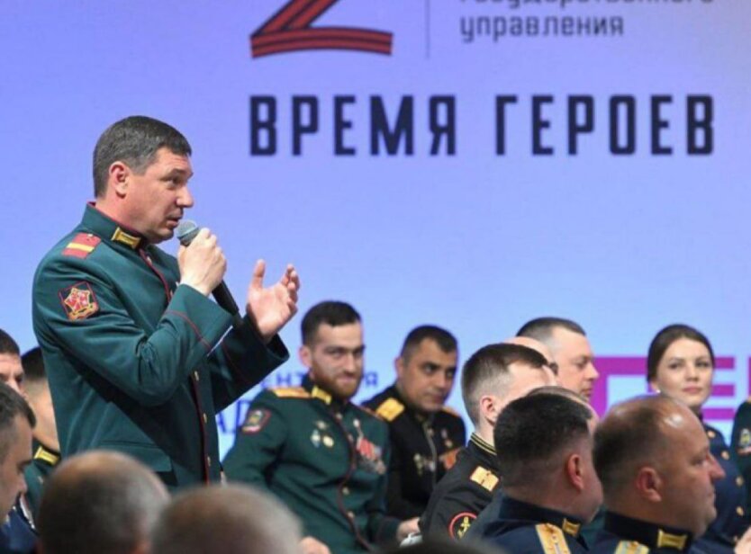 "Время героев". РФ