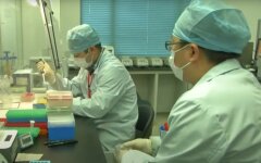 Ученые выяснили новую особенность распространения коронавируса