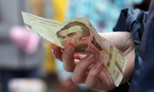 Зміни для українців у лютому / Фото: УНІАН