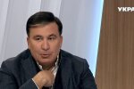 Михеил Саакашвили, саакашвили про авакова