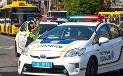 нацполиция киев