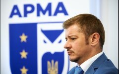 Виталий Сигидин