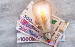 Тарифы на свет