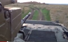 луганск ато пушка
