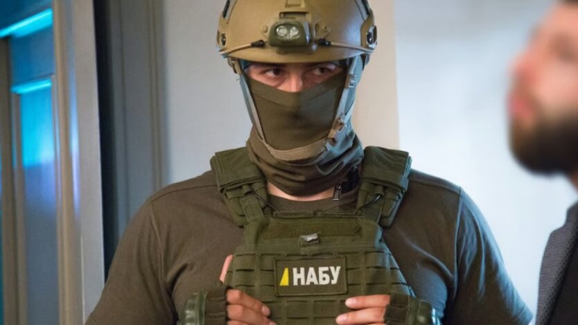 НАБУ / Фото: replyua.ne