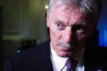 Дмитрий Песков