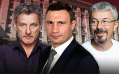пальчевский+кличко+ткаченко