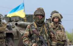 Украинская армия, еПоддержка, Вернись живым, помощь армии, вторжение России в Украину