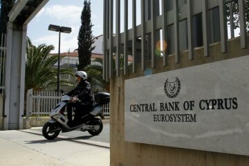 Кипр_банк
