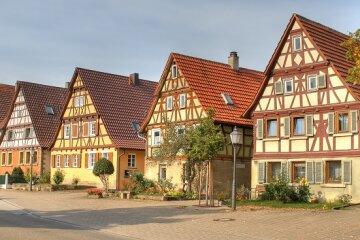 Немецкая деревня