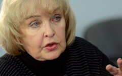 ада роговцева