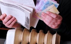 Счета за коммуналку в Украине