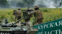 Военная операция в Куской области