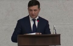 зеленский