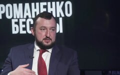 Владимир Павленко, АРМА, бюджет