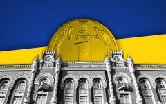 Экономика Украины, ввп украина прогноз