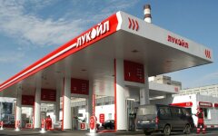 лукойл азс