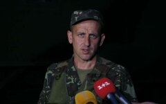 Алексей Дмитрашковский