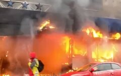 В центре Киева масштабный пожар: видео