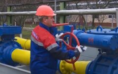Украинцам рассказали, что будет с ценами на газ летом