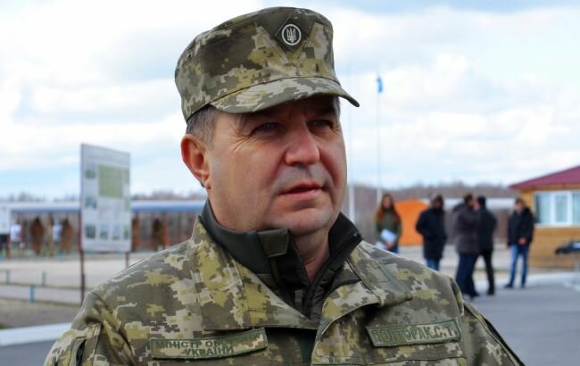 Степан Полторак