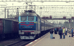 Железная дорога Украины