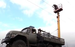 Восстановление электроснабжения, вторжение России в Украину, Минэнерго