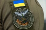 ГУР Украины / Фото: armyinform-com-ua