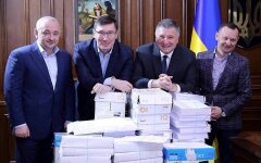 аваков матиос луценко