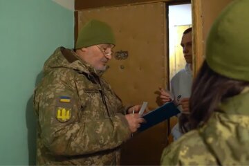 Розшук військовозобов'язаних