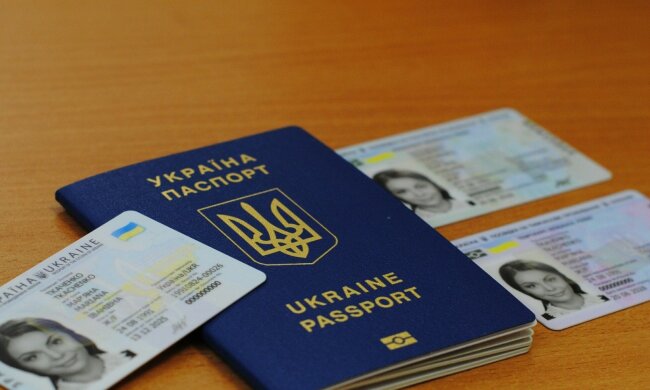 Паспорта в Украине