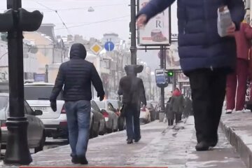 Гололед в Украине, погода, области