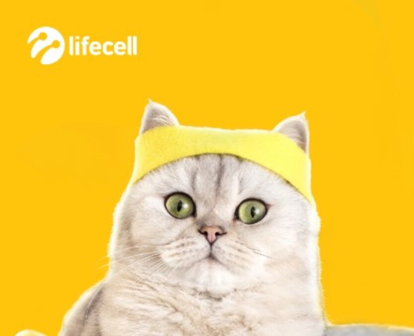 lifecell запустил услугу, которая будет полезна абонентам