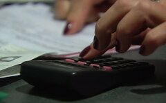 Нарахування комуналки,Оплата комунальних платежів,Тарифи ЖКГ в Україні