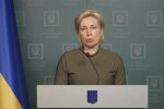 Ирина Верещук, вторжение РФ в Украину, гуманитарные коридоры