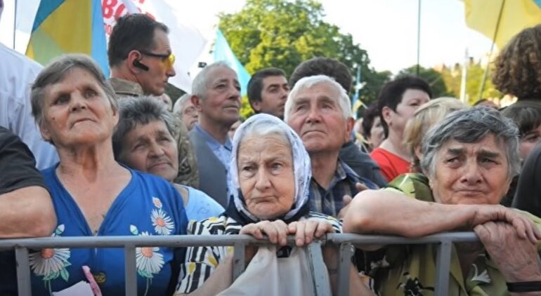 Пенсии в Украине