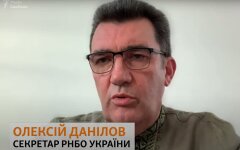 Алексей Данилов