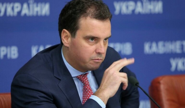 Айварас Абромавичус