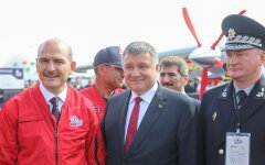 аваков-турция