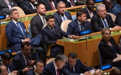 оон зеленский