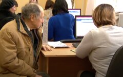 Пенсионеры, пенсии, ПФУ, выплата пенсий, пенсионный возраст