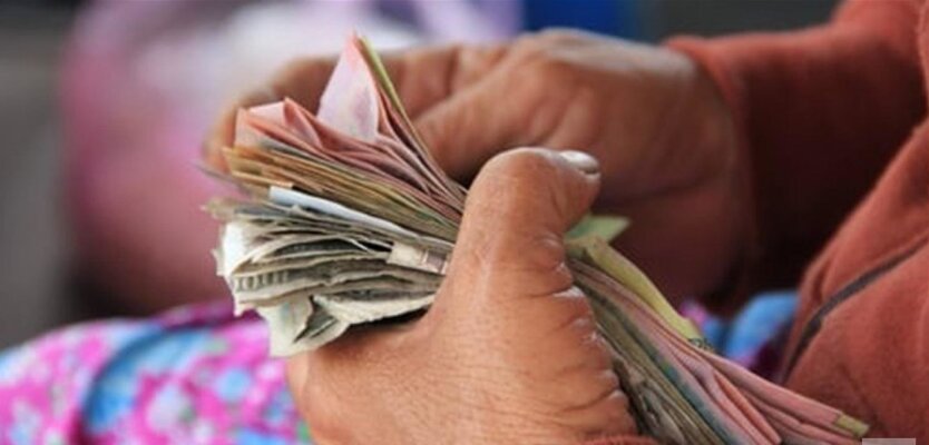 Надбавки к пенсии