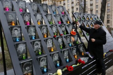 Герои Небесной Сотни