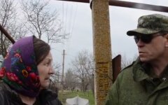 широкино бабушка