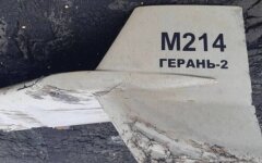Иранский дрон Shahed-136