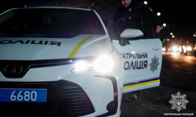 Патрульная полиция